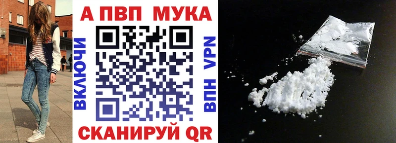 Alfa_PVP СК  Советский 