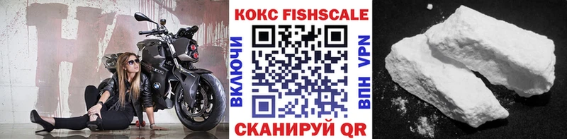 Cocaine 98% Советский