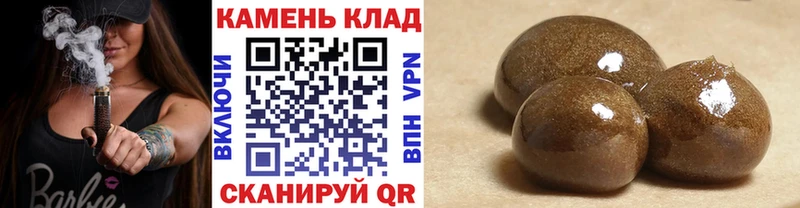 mega ТОР  Советский  Гашиш Premium  дарк нет Telegram  как найти  