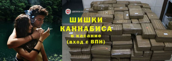 первитин Медвежьегорск