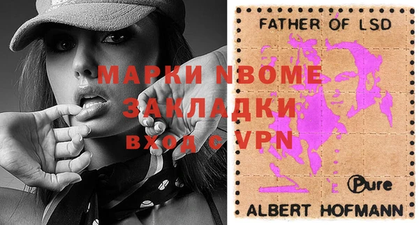 кокс Михайлов