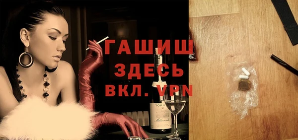 прущие грибы Михайловка