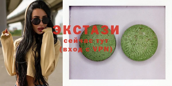бутик Михайловск