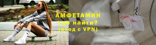 кокс Михайлов
