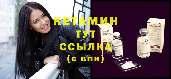 прущие грибы Михайловка