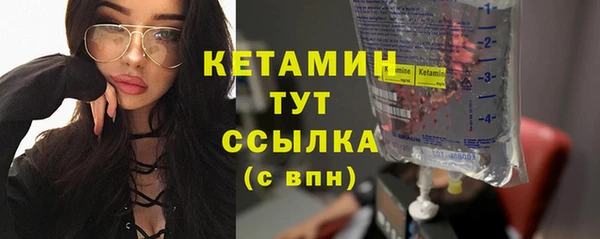 прущие грибы Михайловка