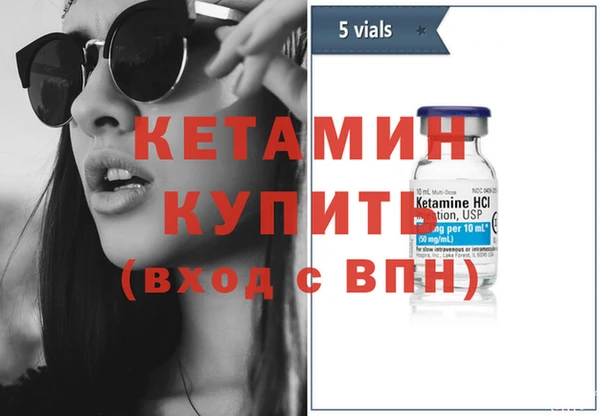 кокс Михайлов
