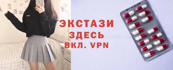 прущие грибы Михайловка