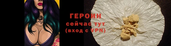 кокс Михайлов