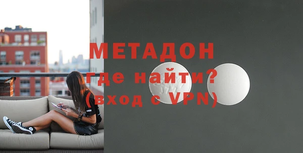 бутик Михайловск