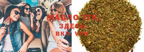 кокс Михайлов