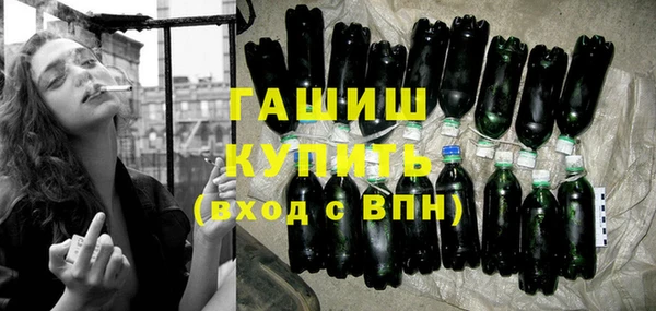 бутик Михайловск