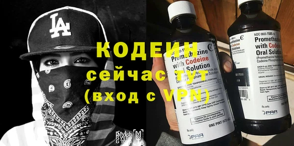кокс Михайлов