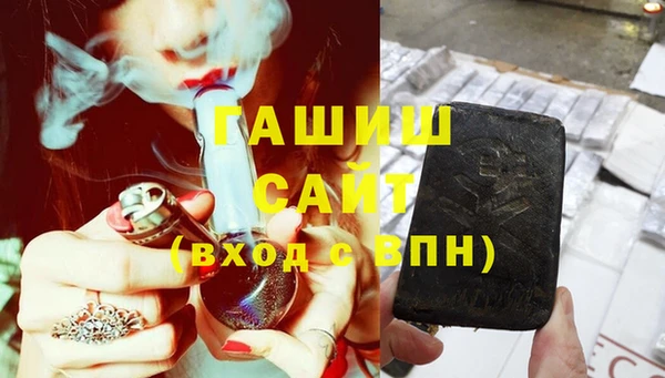 бутик Михайловск