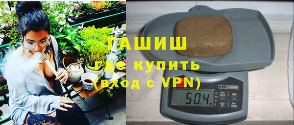 кокс Михайлов