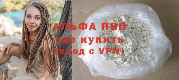 кокс Михайлов