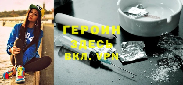 кокс Михайлов