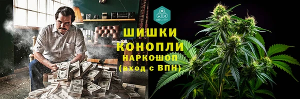 бутик Михайловск