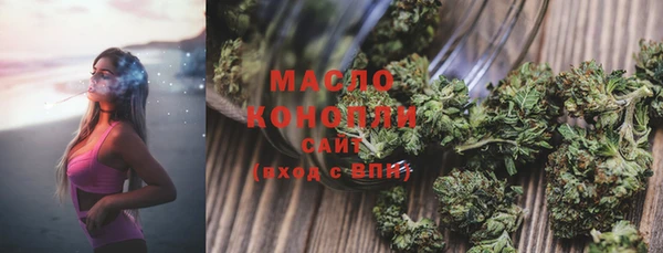 кокс Михайлов
