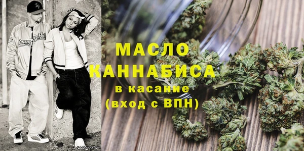 бутик Михайловск