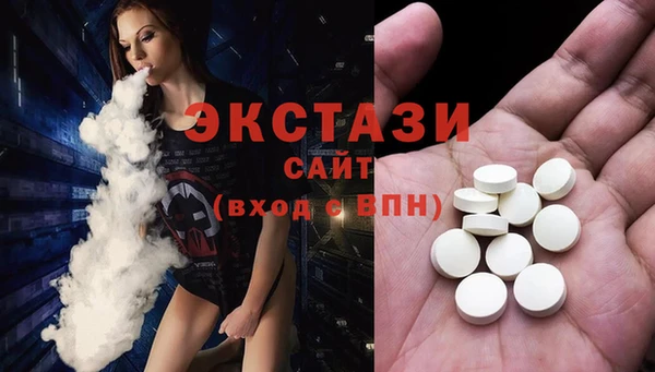 кокс Михайлов