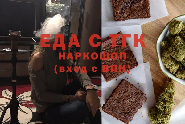 кокс Михайлов