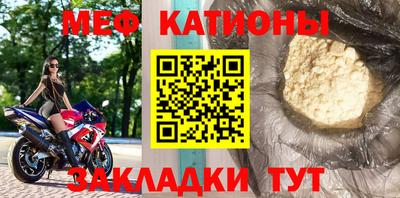 круглые Пугачёв