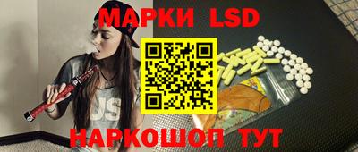 круглые Пугачёв