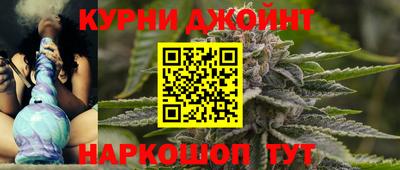 круглые Пугачёв
