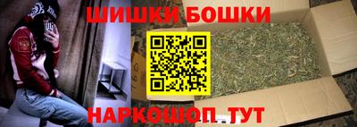 альфа пвп Рузаевка