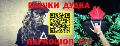 альфа пвп Рузаевка