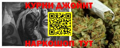 метамфетамин Пыть-Ях