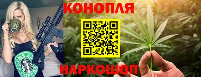 MDMA Новоалтайск