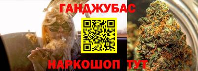 круглые Пугачёв