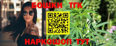 винт Пушкино