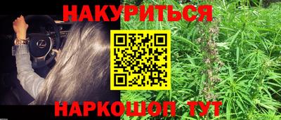 метамфетамин Пыть-Ях