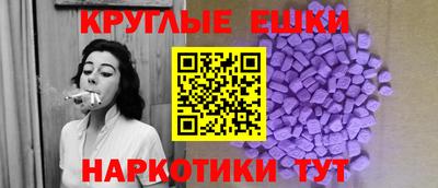 винт Пушкино