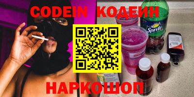 круглые Пугачёв