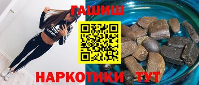 винт Пушкино