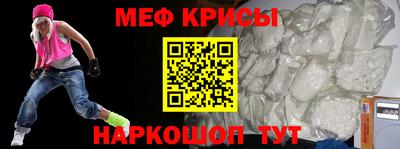 круглые Пугачёв