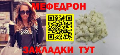 круглые Пугачёв